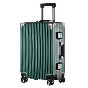 工厂直销行李箱铝框坚固密码耐磨防刮万向轮旅行箱20-26寸拉杆箱